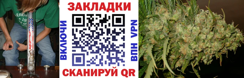 Наркотические вещества Бавлы COCAIN  Амфетамин  Меф мяу мяу  ГАШ  Бошки Шишки  СОЛЬ 