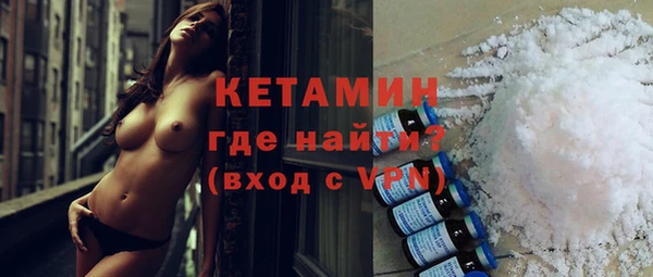 jwh Осташков