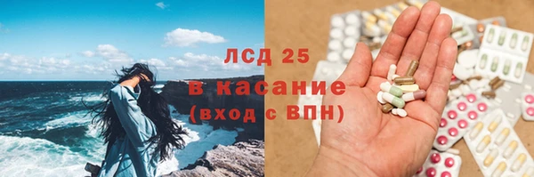 jwh Осташков