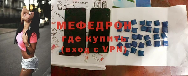 героин Болохово