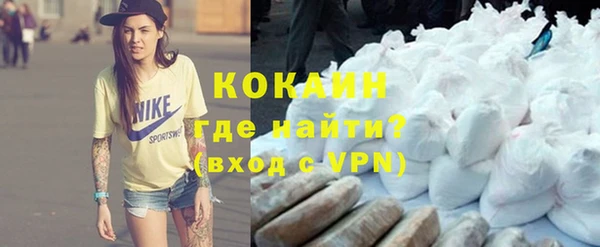 метамфетамин Остров