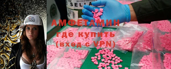 MDMA Заполярный