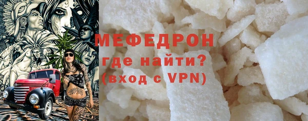 jwh Осташков