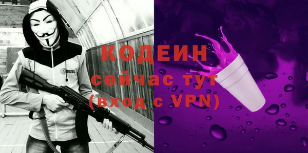крисы Зарайск