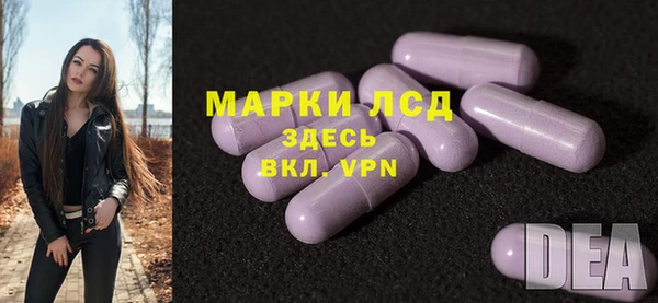 кокаин премиум Няндома
