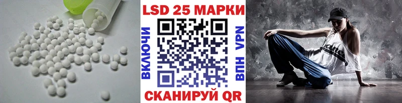 ЛСД экстази ecstasy  как найти наркотики  darknet формула  Бавлы 